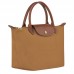 Longchamp Women Le Pliage Original S Handbag Recycled Canvas Fawn